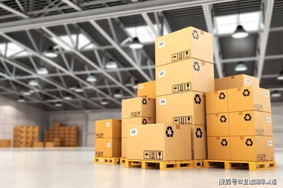 集运宝典｜国际快递的冲货是什么意思？关于冲货的定义？是否合理呢？