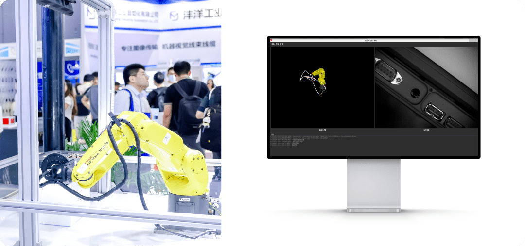 如本科技精彩亮相 visionchina 2023 视觉展