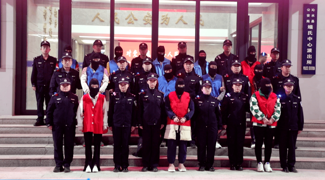 涉案资金38亿余元！利用虚拟币USDT洗钱？沁水警方抓获21人免费USDT/C游戏推荐/注册送币链游大全/边玩边赚新选择