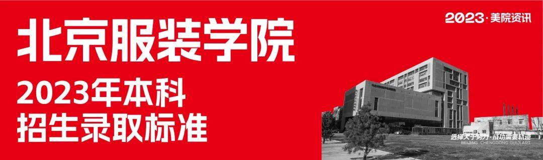 文章配图-22