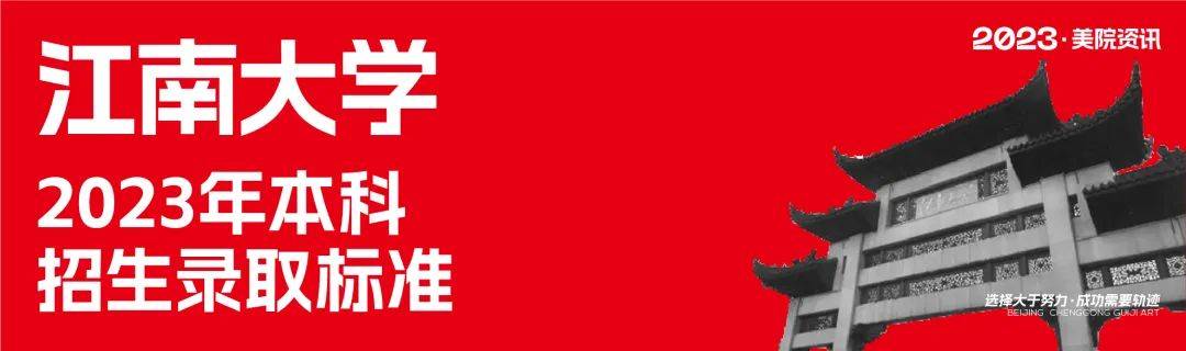 文章配图-26