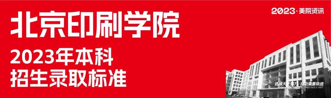 文章配图-20