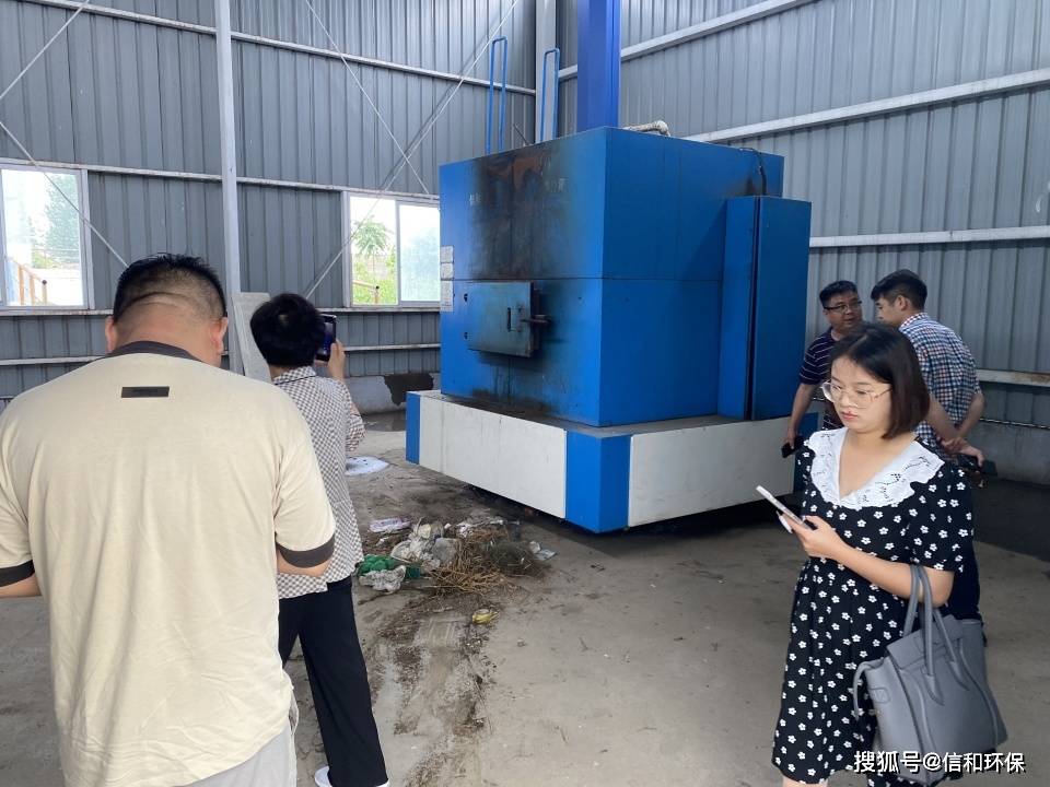 Kaiyun 开云体育一体化垃圾焚烧炉处理垃圾技术高超实现高效环保