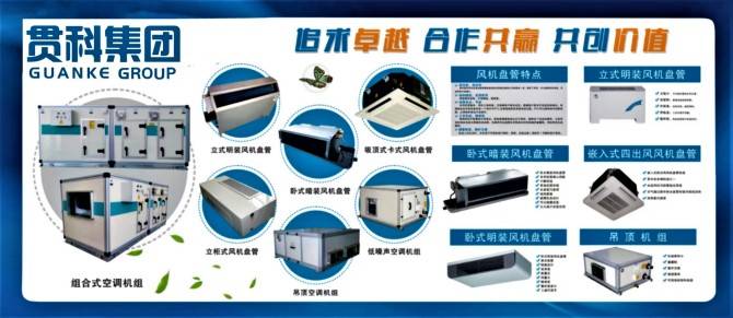 通风图纸管道图例大全_通风风管制作图集_通风管道图集