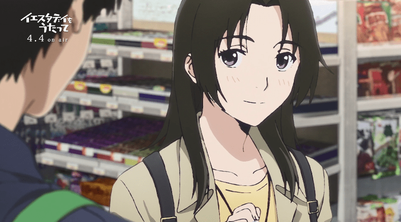 梦境交织，昨日之泪与今日之遇