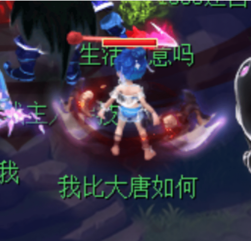 梦幻西游:九黎城上线,影精灵手游新增门派听玩家谈心声 梦幻西游:九黎城上线,影精灵手游新增门派听玩家谈心声