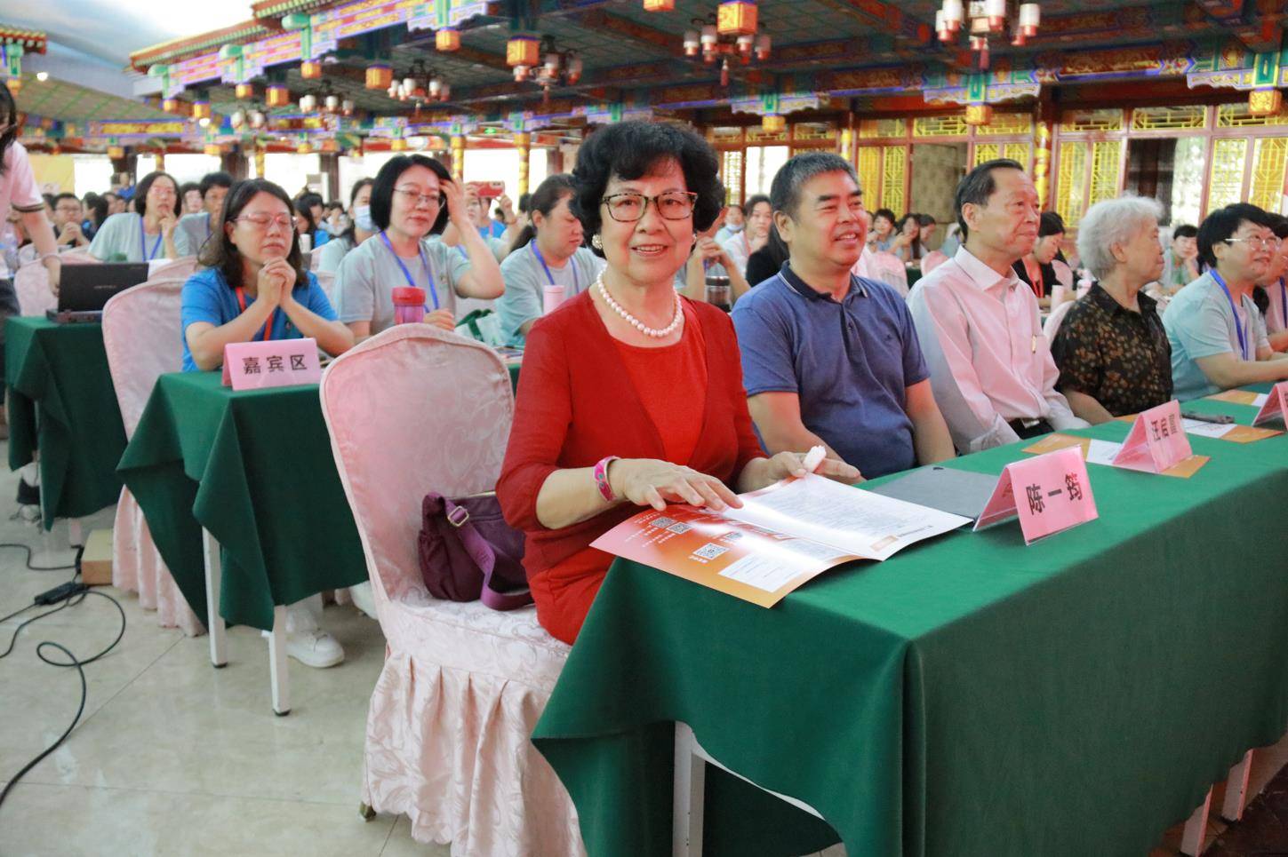 青春期教育骨干师资集中研修活动隆重开启OG真人 网页版 OG真人平台(图1)