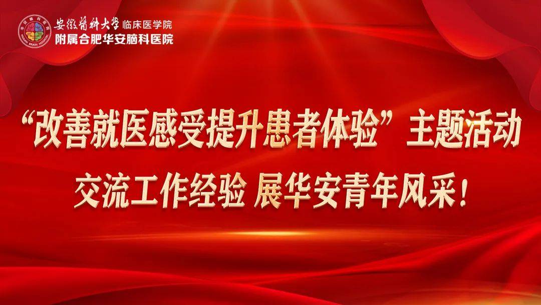 护理优质经验交流发言_优质护理经验交流_护理优质经验交流发言稿