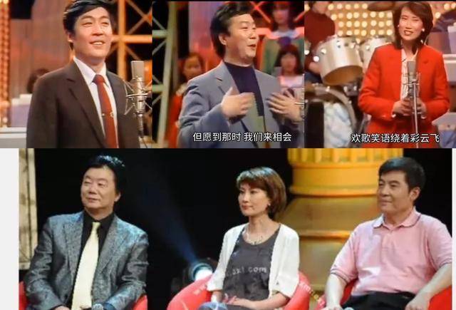 早年上海娱乐主持人：张培、叶惠贤、小辰、陈燕华等，你还记得吗？