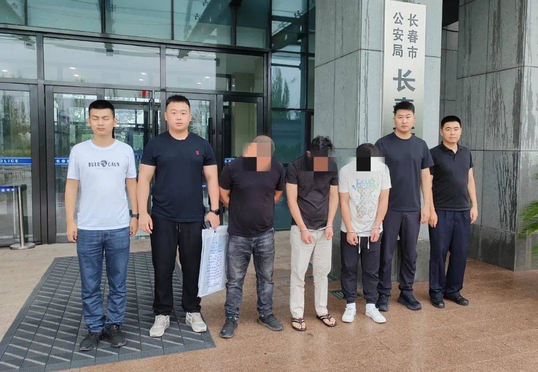 涉案银行卡流水1000余万元！ 长春新区分局打掉收售贩卖银行卡犯罪团伙