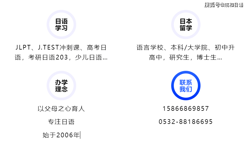 日本文化 | 来自中国的“鬼节”，日本最盛大的节日——盂兰盆节