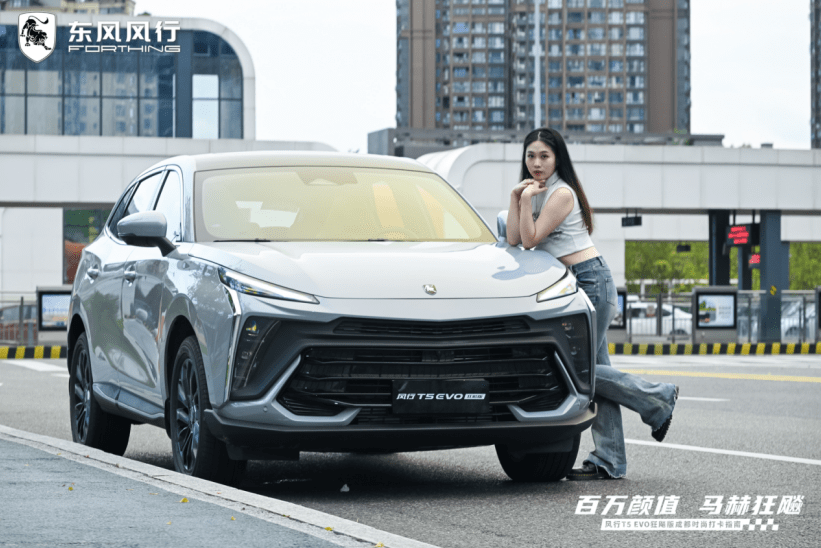百万级suv大pk 377dd4ea68cf45c6bc0a0500540e04a7.png