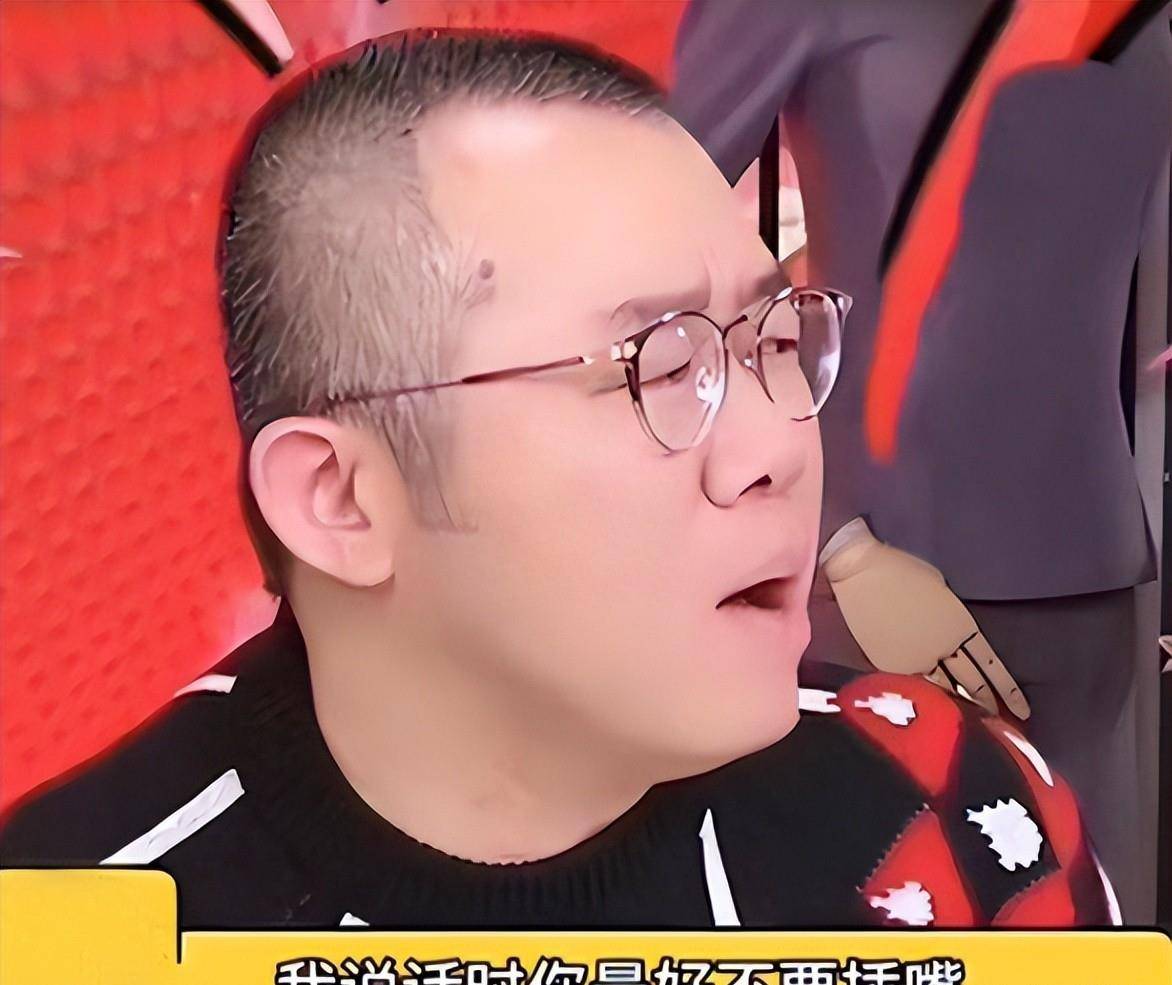 满口仁义道德、不可一世的涂磊，如今丢了工作，下场令人唏嘘！