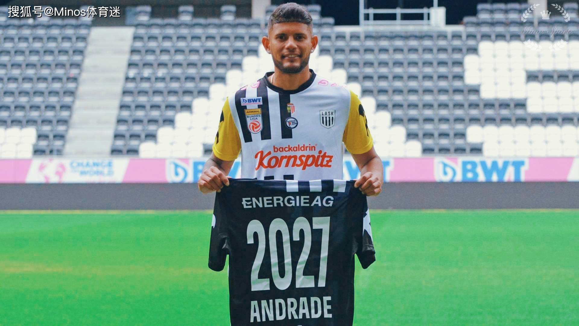 第一个人选是现效力于奥地利超级联赛林茨的左脚中后卫安德烈斯·安德拉