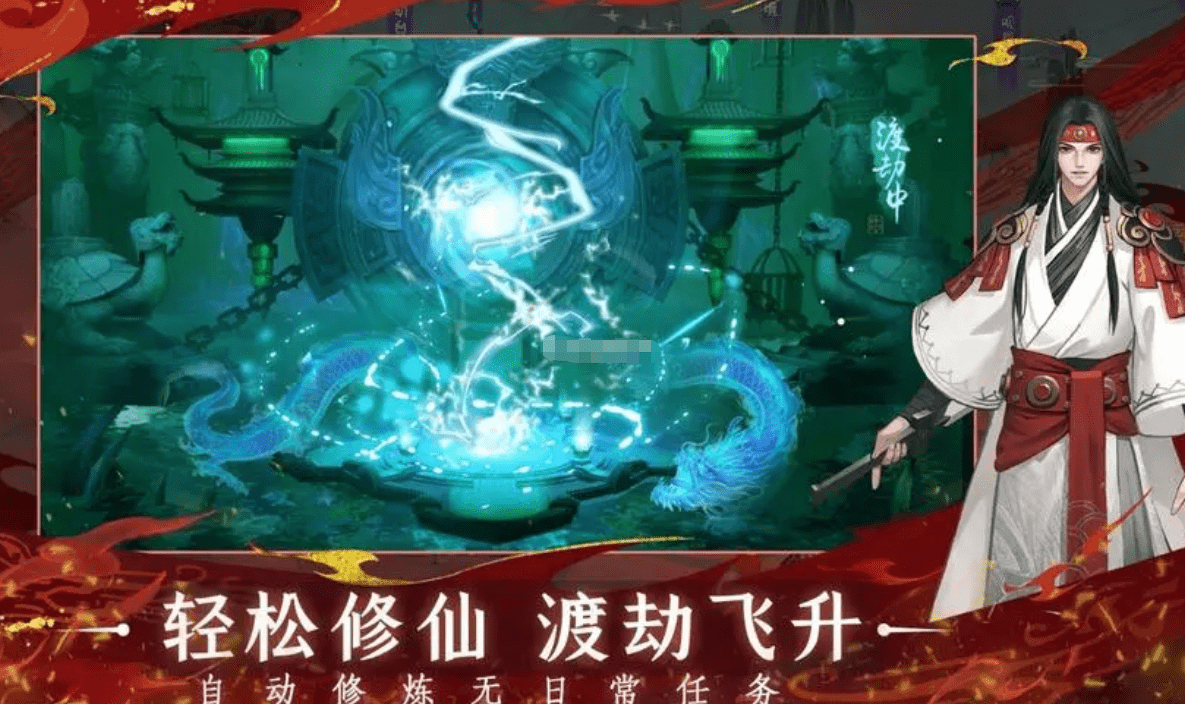 问山海手游萌新入门指南,新手攻略大全! 问山海手游萌新入门指南,新手攻略大全!