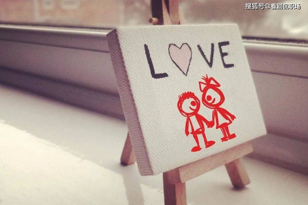 原创男女之间，动了真情却无法在一起，那就记住“三个字”