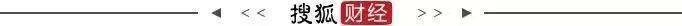 bsport体育北京二手房指导价限制取消实探：学区房“神话”不再有换学区房者面临卖房难题(图4)