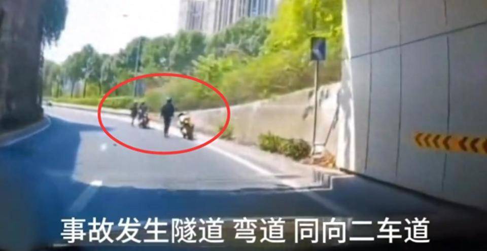 网红女摩托车手在重庆一隧道内身亡