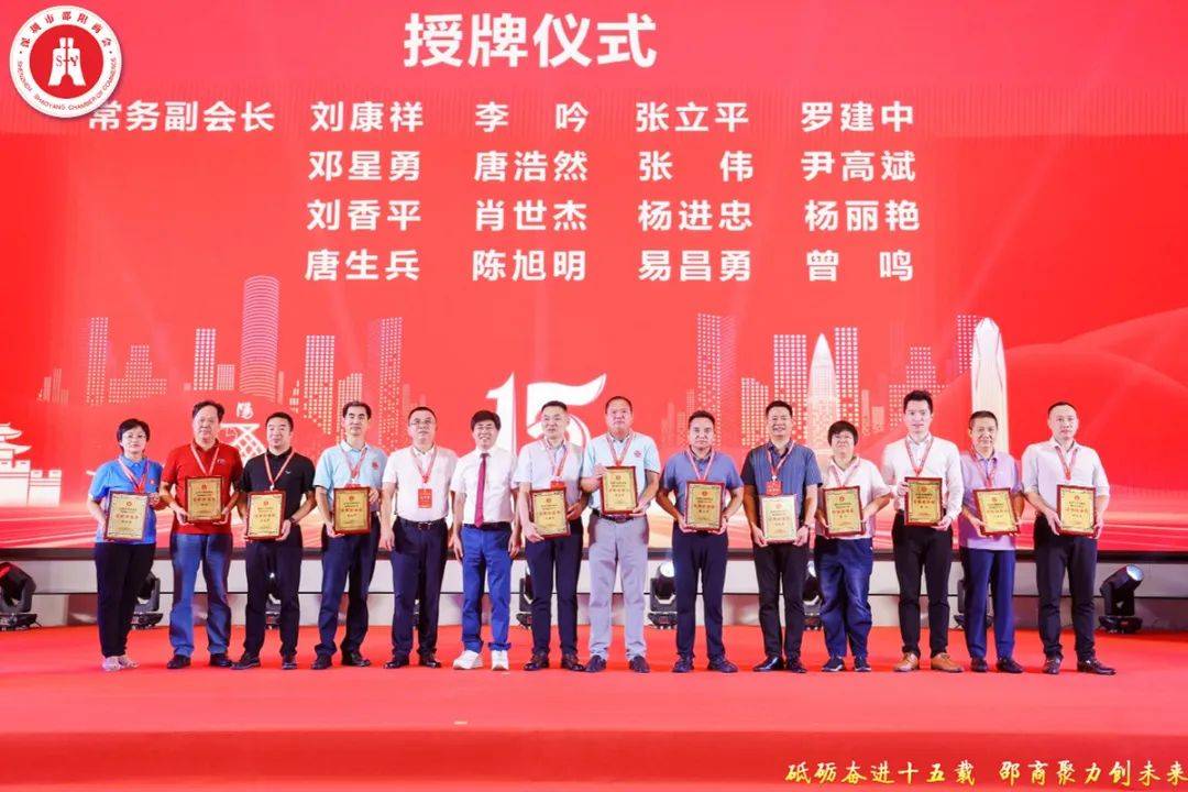 ����ף�ر����������³�������ƽ��������ѡΪ�����������̻����...