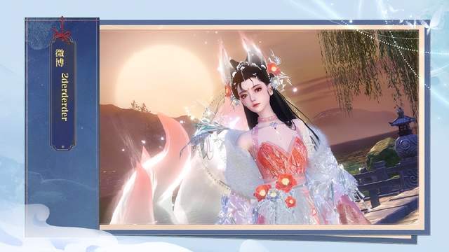 新倩女幽魂全新高质量永久时装正式上线!三界妲己,风华绝代! 新倩女幽魂全新高质量永久时装正式上线!三界妲己,风华绝代!
