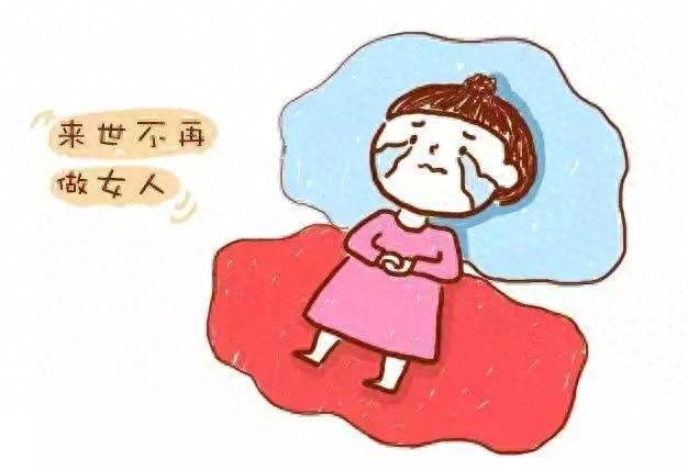 为什么大姨妈总是不规律？媤润提醒异常子宫出血需注意