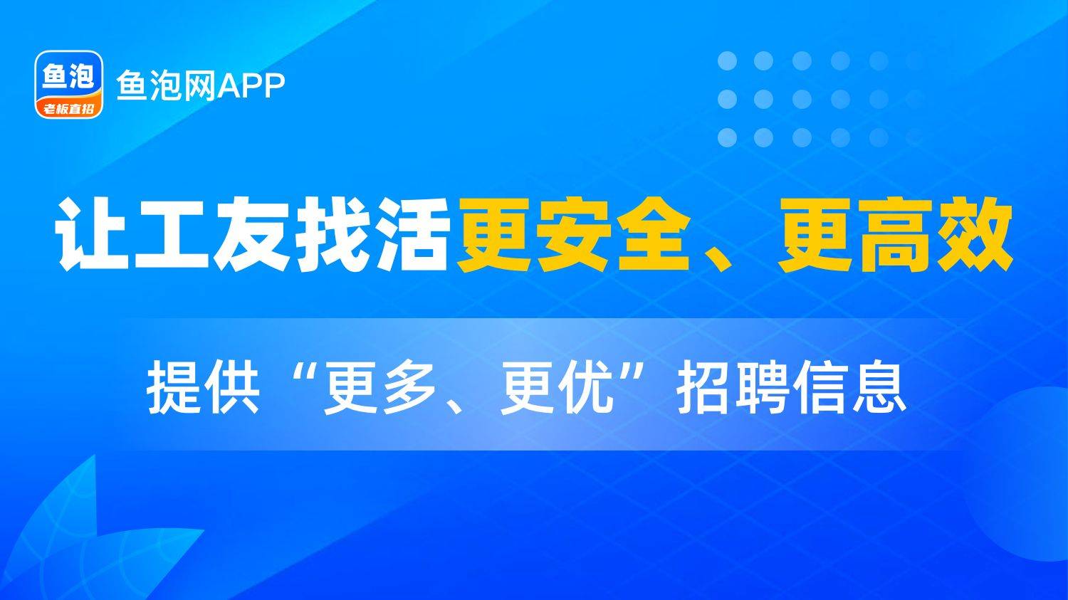 美高梅官网正网：月嫂未来的就业前景怎么样(图2)