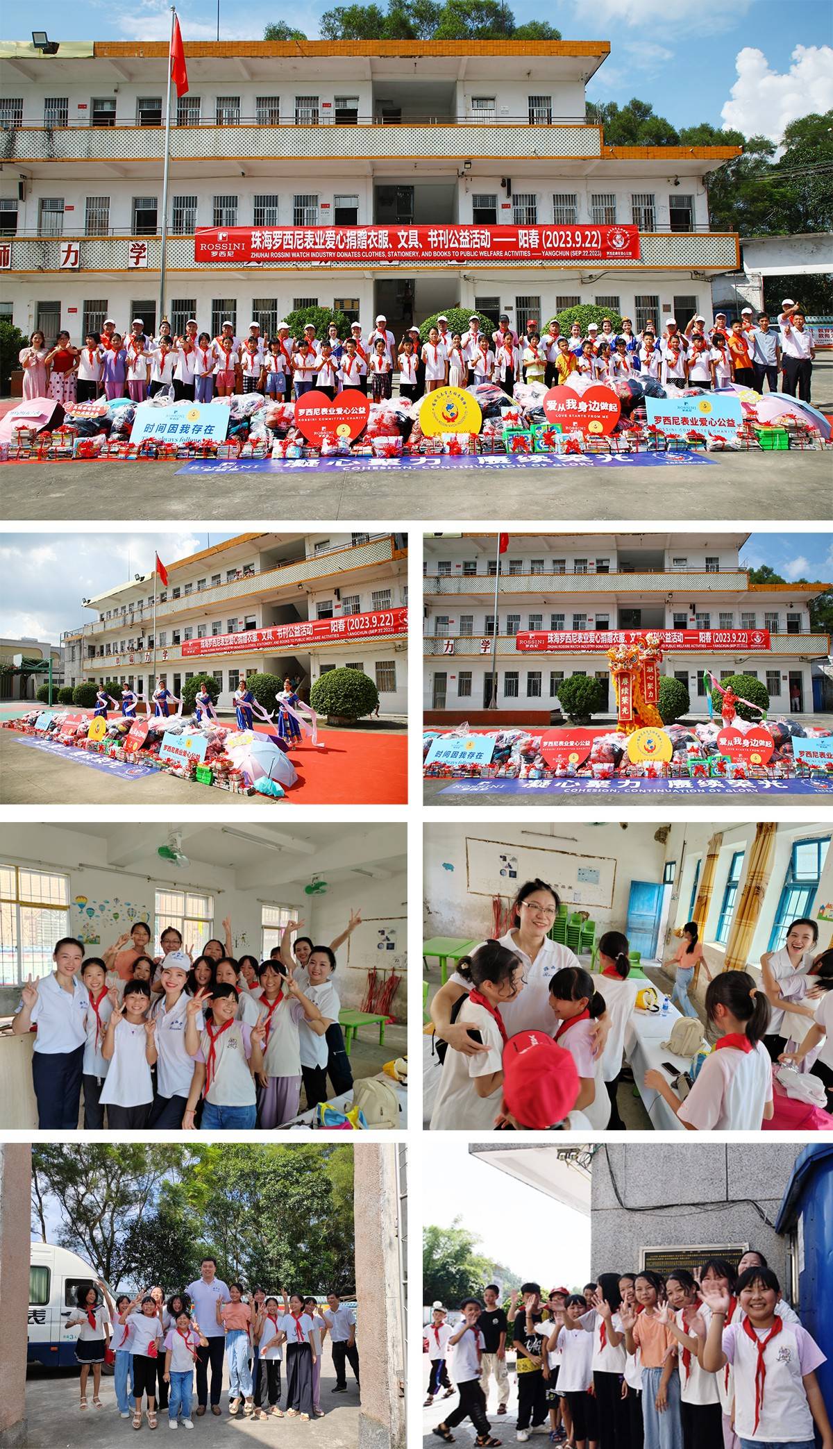 �������-���ľ���ů����,�ƾ������Ե���