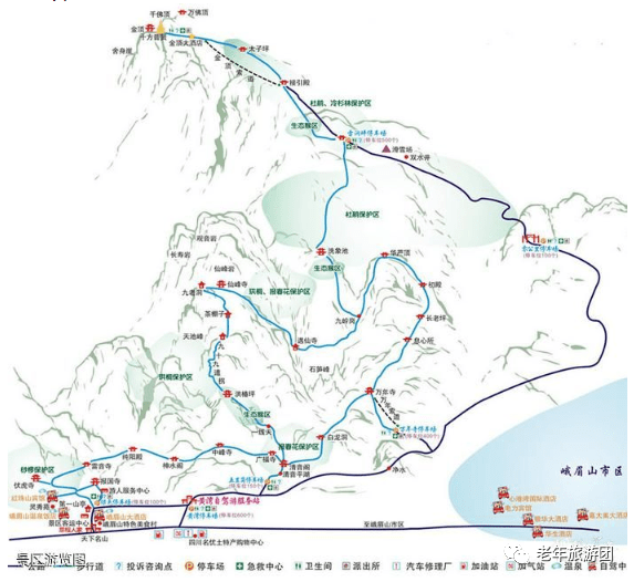 四川峨眉山丨旅游攻略丨景点介绍