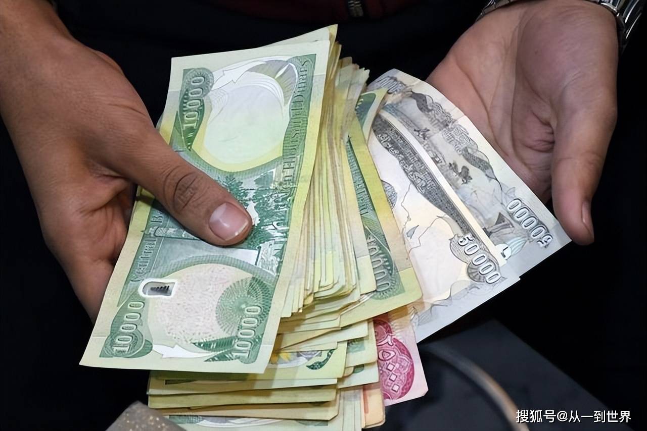 免费USDT/USDC游戏推荐/注册送币链游大全/边玩边赚新选择伊拉克宣布2024年起全面禁止美元背后真正的动机是什么？