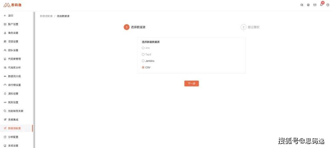 文章配图-2