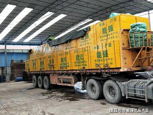 重庆建筑模板厂家有哪些？