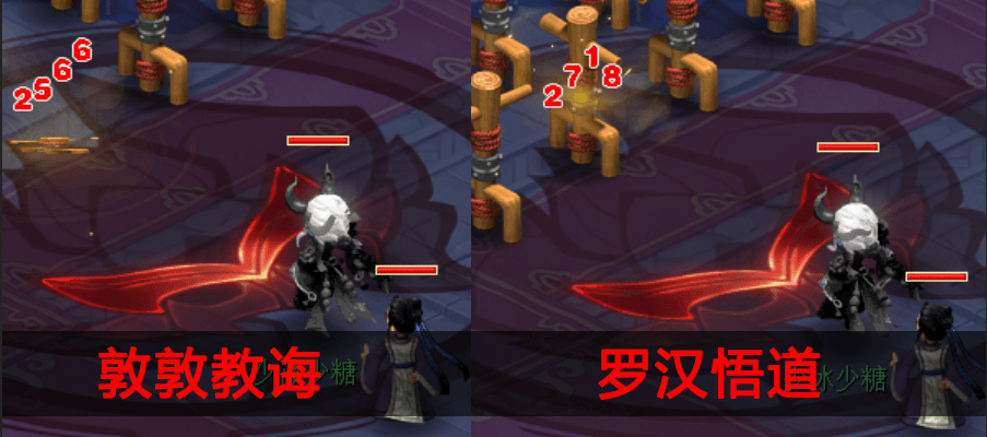 梦幻西游：是谁竟然教出三界第一法系？这位高人选择放下这件宝物
