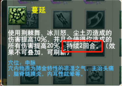 梦幻西游:老龙女千字分析!这次大改如何利好龙宫 梦幻西游:老龙女千字分析!这次大改如何利好龙宫