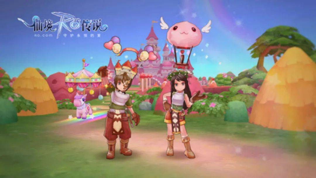 仙境传说手游 | 全新版本 | 新手必看攻略，全是干货！