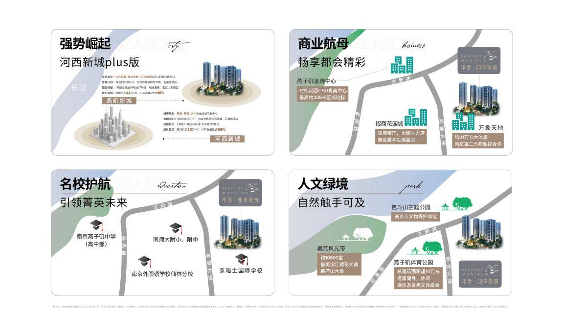 泰晤士国际学校牛吗_泰晤士国际学校_泰晤士国际学校一年费用是多少