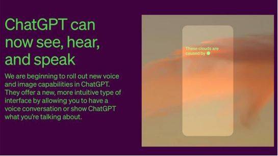 ChatGPT能抢饭碗吗?人工智能时代,人类与AI的互补关系何在? ChatGPT能抢饭碗吗?人工智能时代,人类与AI的互补关系何在?