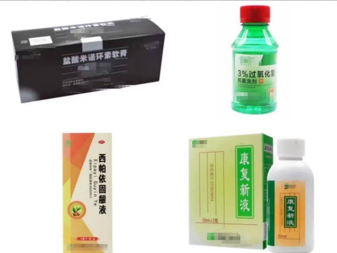 告别牙周炎烦恼:最有效的药物治疗方案揭秘