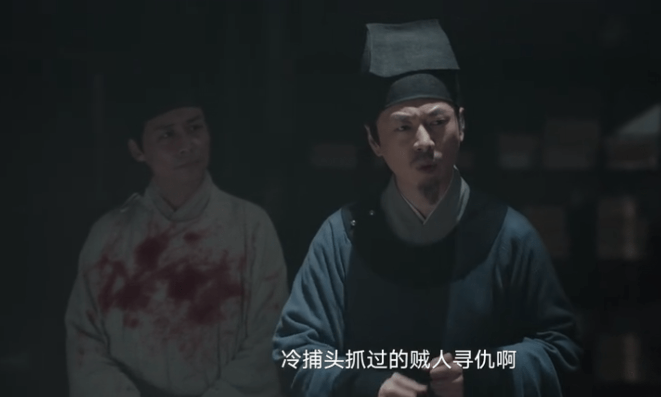 《繁城之下》是狼人杀,14位角色双重身份,都是死于“黑吃黑” 《繁城之下》是狼人杀,14位角色双重身份,都是死于“黑吃黑”