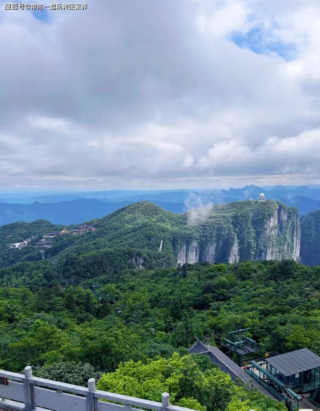 国内精华旅游景点张家界天门山湘西凤凰古城自由行5天4晚旅游攻略