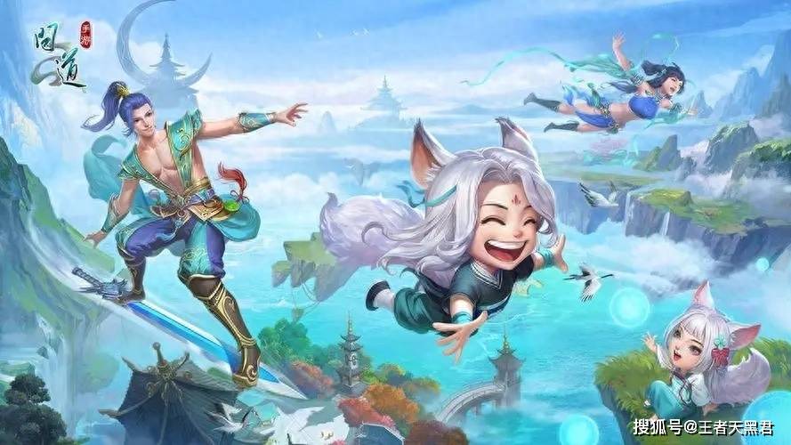 只有端游可以搬砖？《魔域手游》：我也可以！