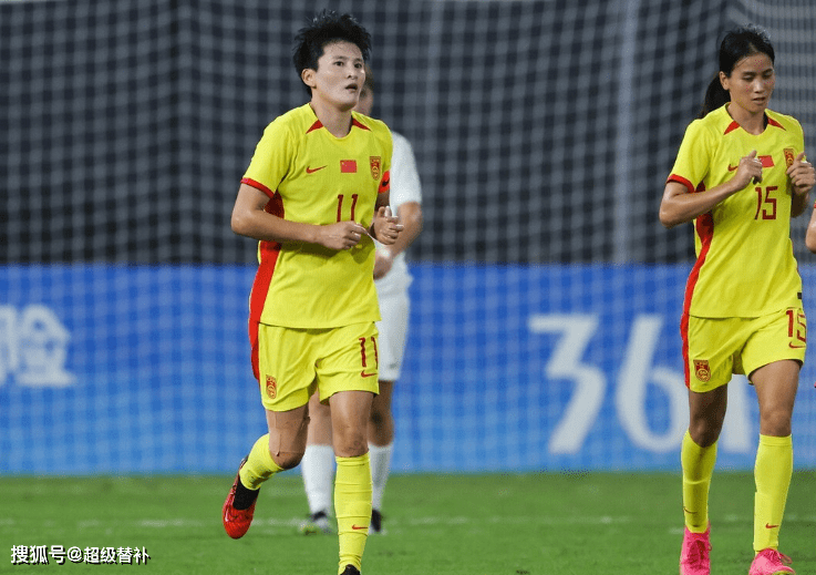 15分钟1-0！中国女足11脚脱靶率，新人连场破门得分，仍差倒数第2，将被淘汰出局