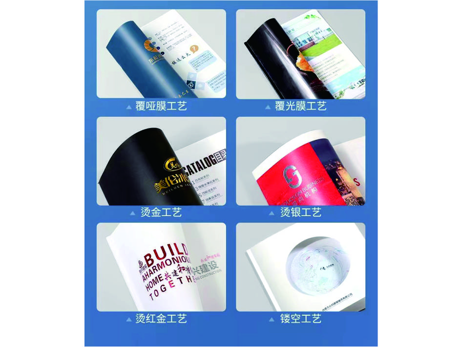 印刷包装盒_印刷包装纸盒_印刷包装盒格式是什么格式