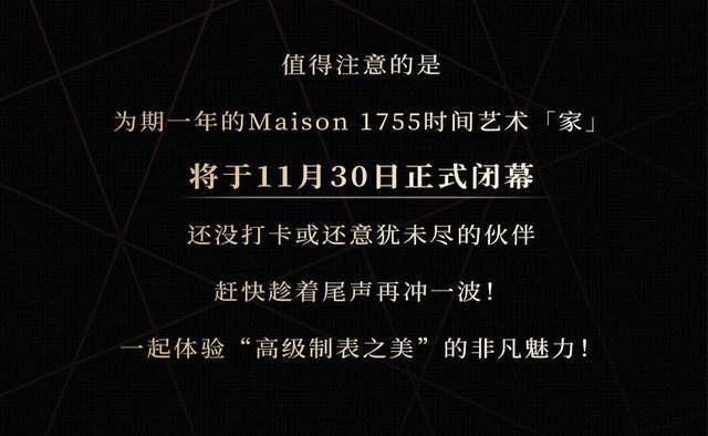 ��ʣ����,���ݴ���!��ʫ������ʱ��չ�չ��ڼ�