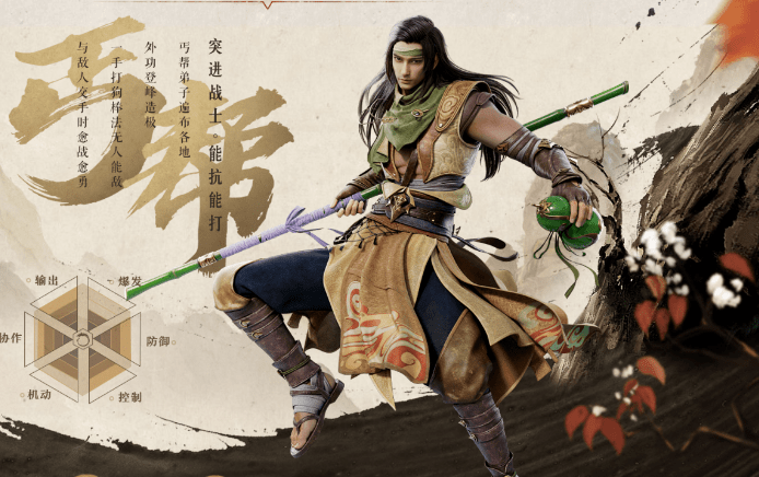 天龙八部2飞龙战天手游职业一览，天龙八部2飞龙战天手游职业介绍