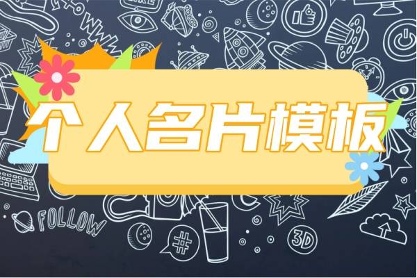 文章配图-1