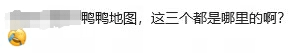 梦幻西游：有偿寻宠 只要参与100%必中奖