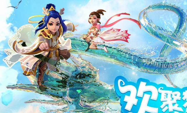梦幻西游手游平民玩家玩什么职业2023，梦幻西游平民玩家职业推荐