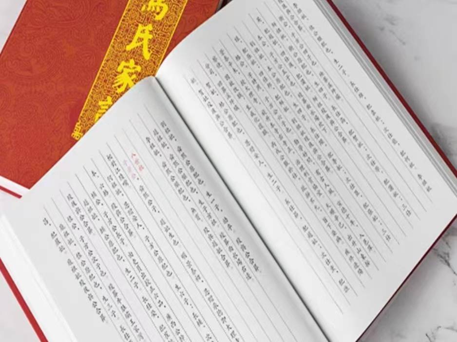 文章配图-1