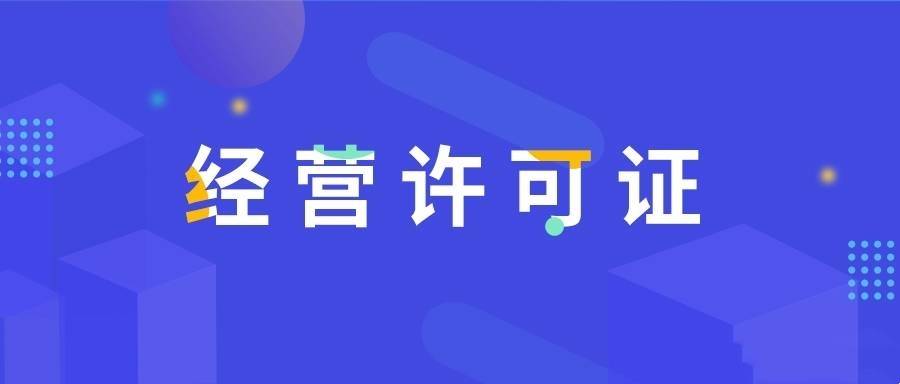 文章配图-3