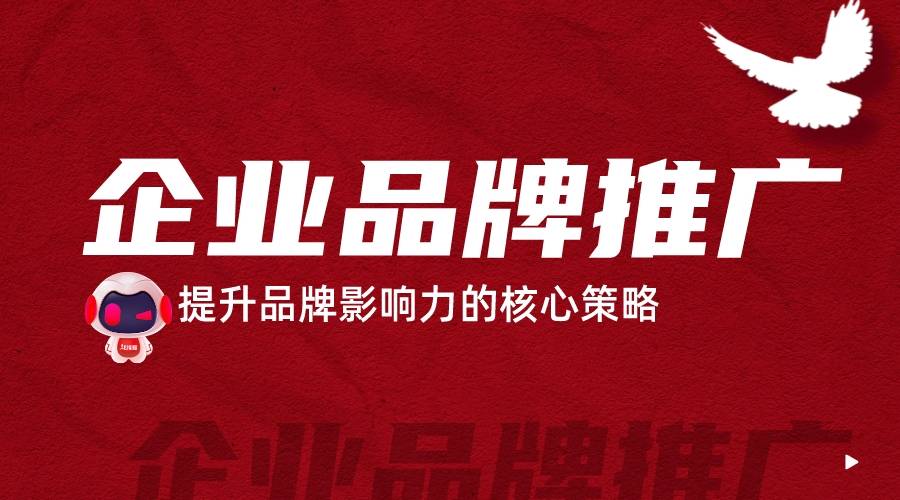 华体会体育官方打制品牌情景与实质塑制品牌的认知度和价格(图3)